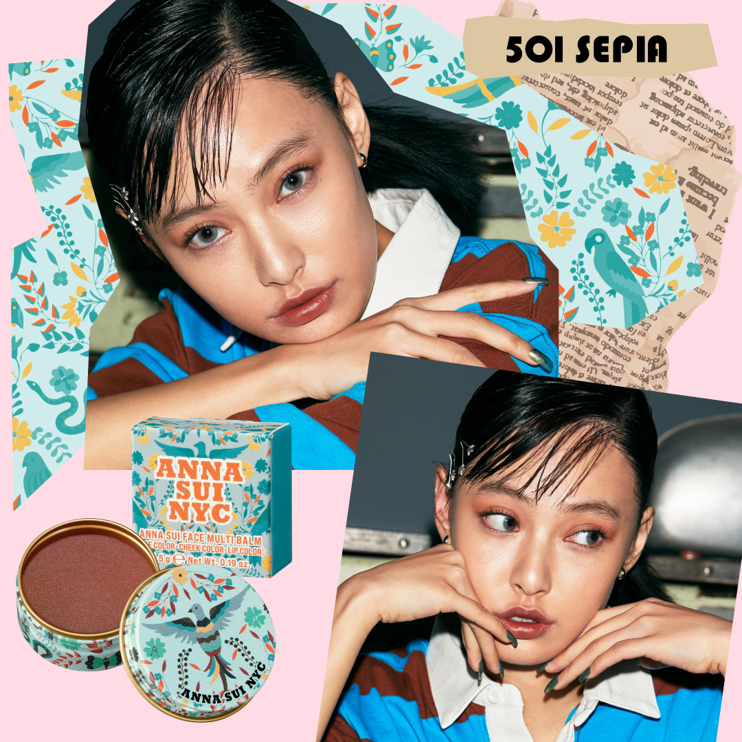 New: Anna Sui Face Multi Balm | Anna Sui